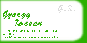 gyorgy kocsan business card